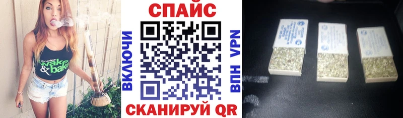 БУТИРАТ вода  MEGA онион  Володарск 