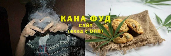 кокаин премиум Беломорск