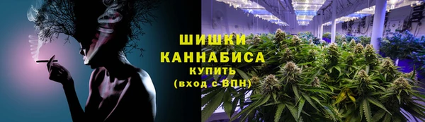 кокаин Белокуриха