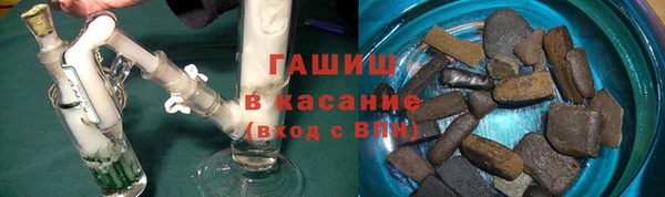 кокаин премиум Беломорск