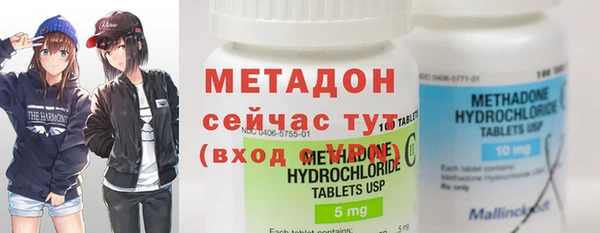 кокаин Белокуриха