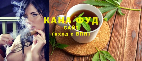 кокаин перу Семёнов