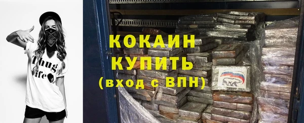 гашишное масло Семилуки