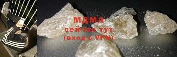 трава Семикаракорск